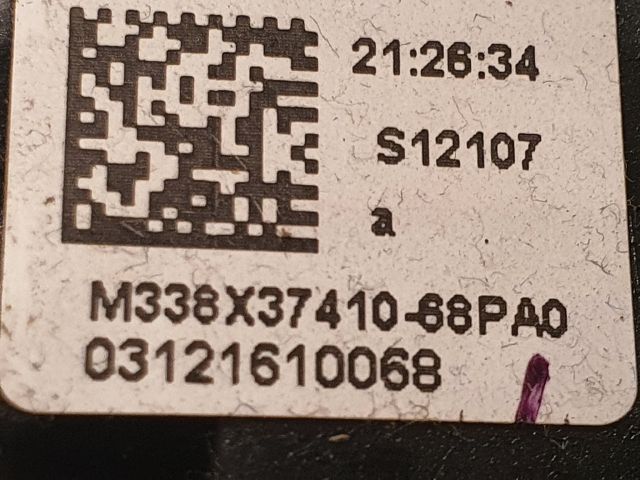 bontott SUZUKI BALENO Komplett Kormánykapcsoló (Bajuszkapcsoló)