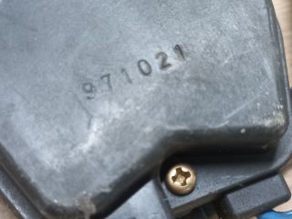 bontott SUZUKI BALENO Központizár Motor Csomagtérajtó