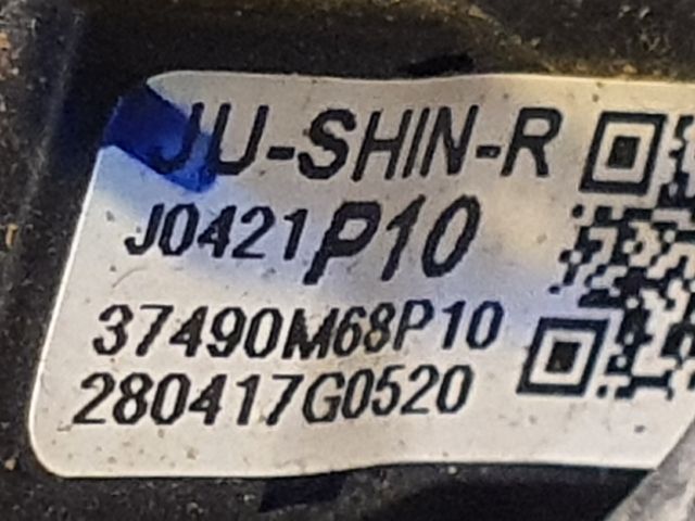 bontott SUZUKI BALENO Multikormány