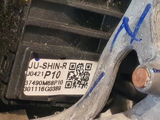 bontott SUZUKI BALENO Multikormány