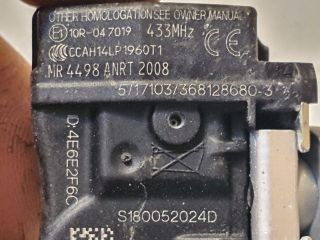 bontott SUZUKI BALENO Okos Kerékszelep