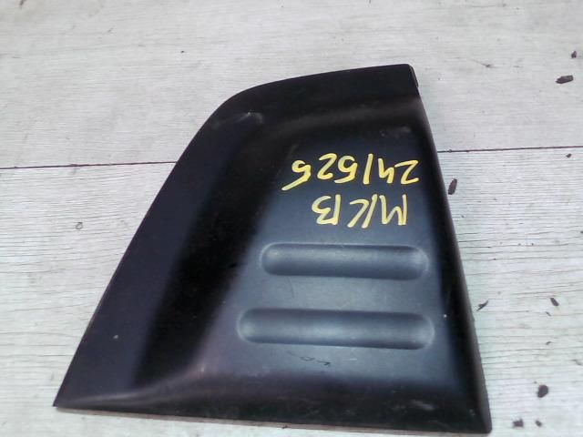 bontott SUZUKI GRAND VITARA Felső Motorburkolat