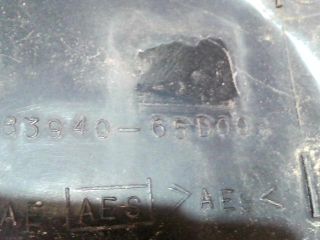 bontott SUZUKI GRAND VITARA Felső Motorburkolat