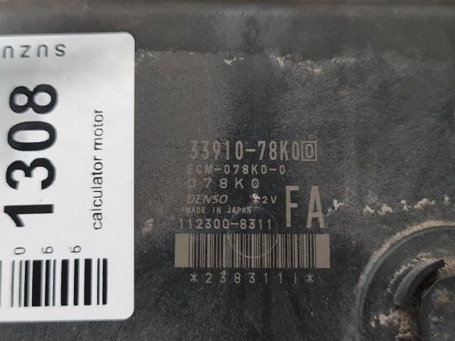 bontott SUZUKI GRAND VITARA Motorvezérlő