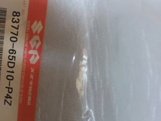 bontott SUZUKI GRAND VITARA Csomagtérajtó Kárpit