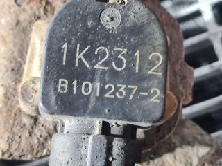 bontott SUZUKI GRAND VITARA Első Xenon Szintszabályzó Jeladó