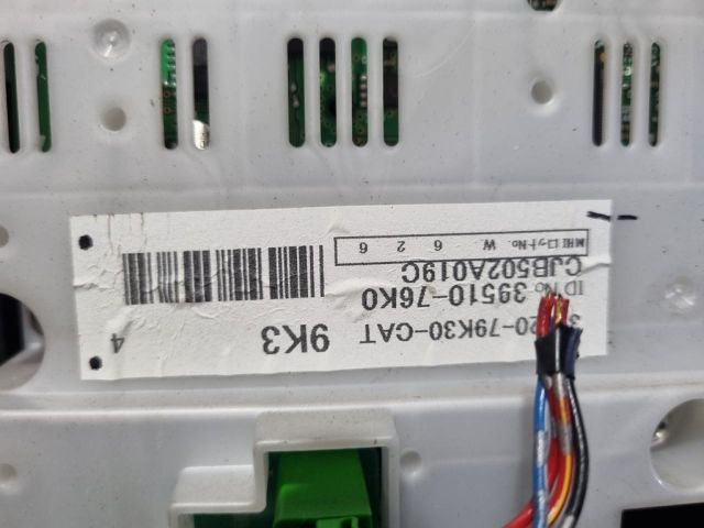 bontott SUZUKI GRAND VITARA Fűtéskapcsoló