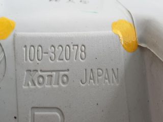 bontott SUZUKI GRAND VITARA Jobb Fényszóró