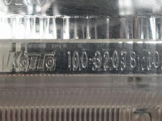 bontott SUZUKI GRAND VITARA Jobb Fényszóró