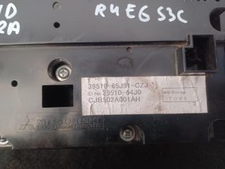 bontott SUZUKI GRAND VITARA Klíma Kapcsoló