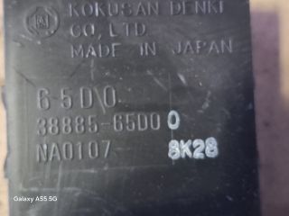 bontott SUZUKI GRAND VITARA Központizár Elektronika