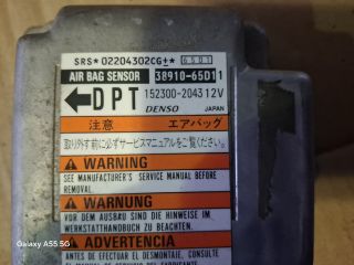 bontott SUZUKI GRAND VITARA Légzsák Elektronika