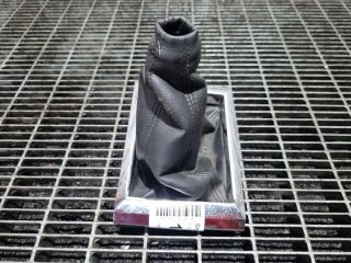 bontott SUZUKI GRAND VITARA Váltószoknya