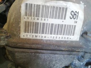 bontott SUZUKI IGNIS I Motor (Fűzött blokk hengerfejjel)