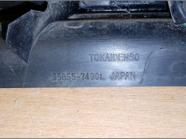 bontott SUZUKI IGNIS I Bal Hátsó Lámpa