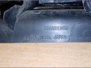 bontott SUZUKI IGNIS I Bal Hátsó Lámpa