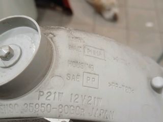 bontott SUZUKI IGNIS I Jobb hátsó Prizma