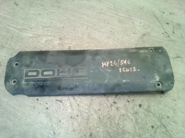 bontott SUZUKI IGNIS II Felső Motorburkolat