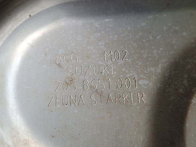 bontott SUZUKI IGNIS II Hátsó Kipufogó Dob