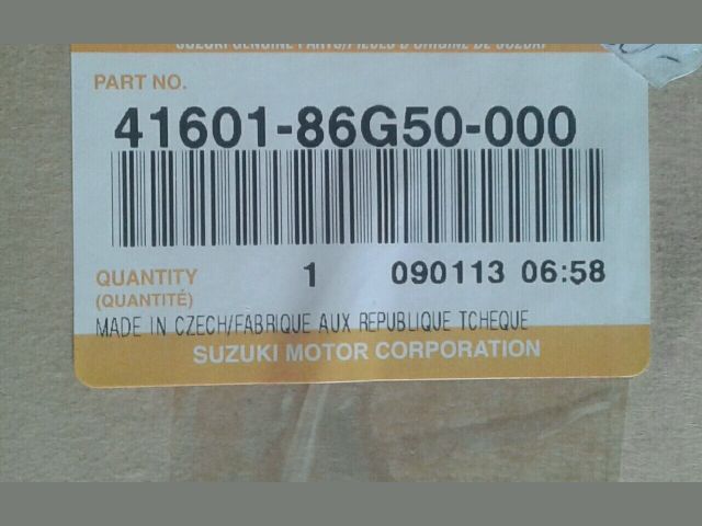 bontott SUZUKI IGNIS II Jobb első Lengéscsillapító