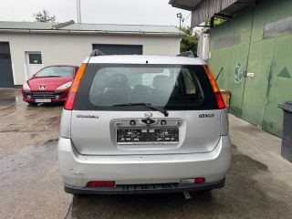 bontott SUZUKI IGNIS II Jobb hátsó Fékdob