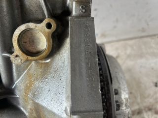 bontott SUZUKI IGNIS II Motor (Fűzött blokk hengerfejjel)