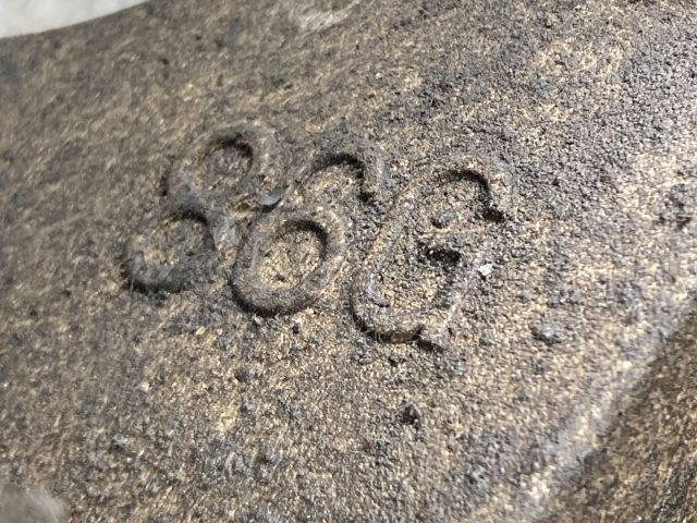 bontott SUZUKI IGNIS II Motor Tartó Bak (Pozíciófüggetlen)