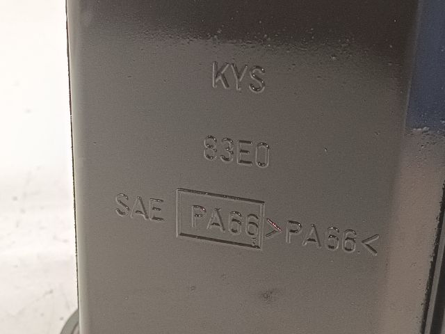 bontott SUZUKI IGNIS II Aktív Szénszűrő