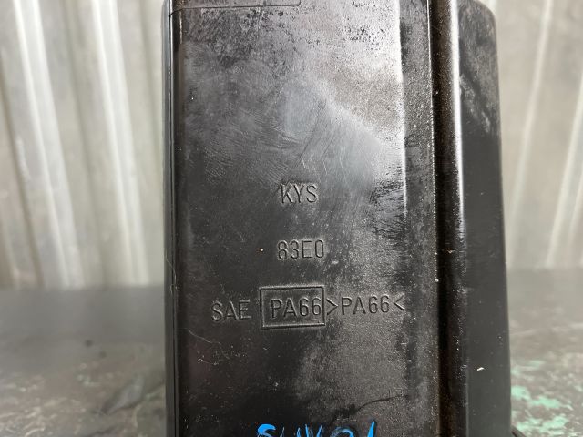 bontott SUZUKI IGNIS II Aktív Szénszűrő