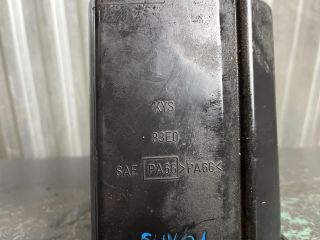 bontott SUZUKI IGNIS II Aktív Szénszűrő