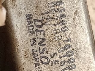 bontott SUZUKI IGNIS II Bal első Ablakemelő Szerkezet (Elektromos)