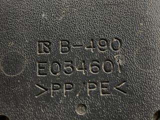 bontott SUZUKI IGNIS II Bal első Biztonsági Öv Csat