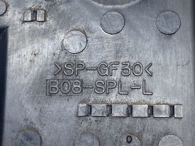 bontott SUZUKI IGNIS II Bal hátsó Ajtózár