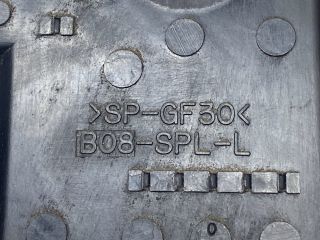 bontott SUZUKI IGNIS II Bal hátsó Ajtózár