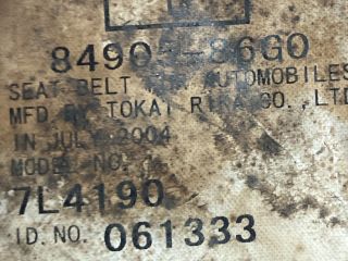 bontott SUZUKI IGNIS II Bal hátsó Biztonsági Öv