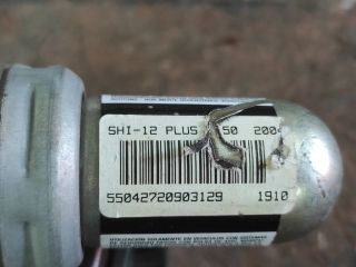 bontott SUZUKI IGNIS II Bal Oldallégzsák