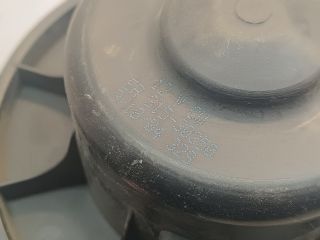 bontott SUZUKI IGNIS II Fűtőmotor (Nem klímás)