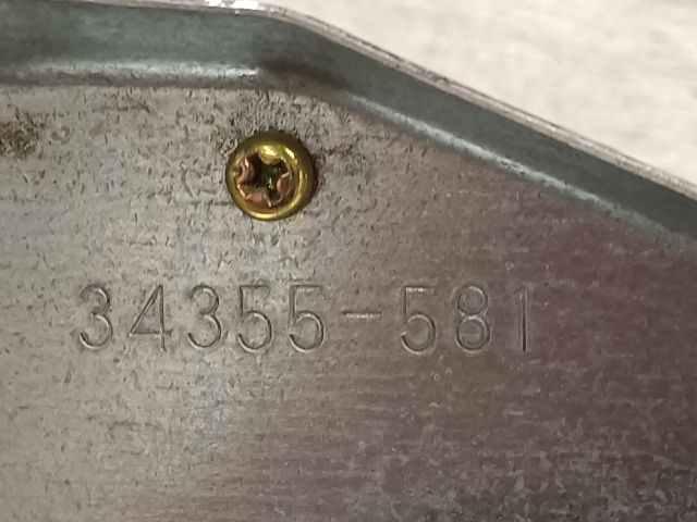 bontott SUZUKI IGNIS II Hátsó Ablaktörlő Motor