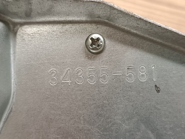 bontott SUZUKI IGNIS II Hátsó Ablaktörlő Motor