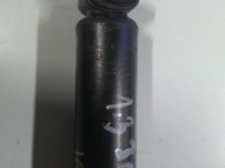 bontott SUZUKI IGNIS II Hátsó Lengéscsillapító (Pozíciófüggetlen)