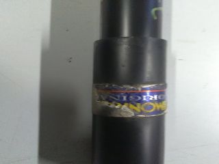 bontott SUZUKI IGNIS II Hátsó Lengéscsillapító (Pozíciófüggetlen)