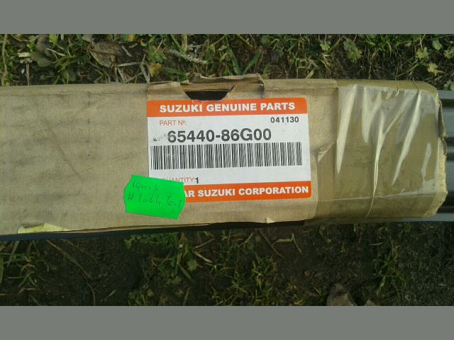 bontott SUZUKI IGNIS II Hátsó Lökhárító Merevítő (Fém)