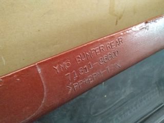 bontott SUZUKI IGNIS II Hátsó Lökhárító (Üresen)