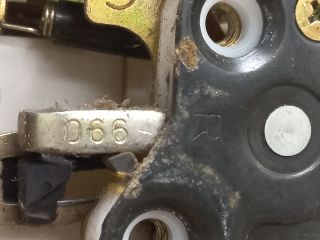 bontott SUZUKI IGNIS II Jobb hátsó Ajtózár