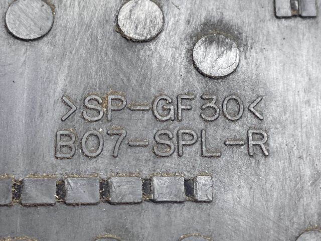 bontott SUZUKI IGNIS II Jobb hátsó Ajtózár