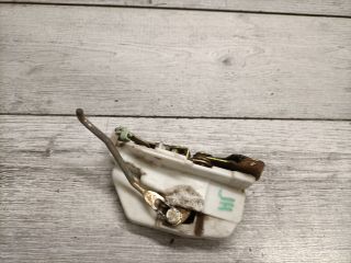 bontott SUZUKI IGNIS II Jobb hátsó Ajtózár