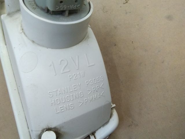 bontott SUZUKI IGNIS II Ködzárófény