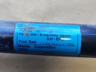 bontott SUZUKI IGNIS II Kormánymű Szervós