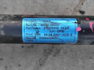 bontott SUZUKI IGNIS II Kormánymű Szervós