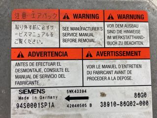 bontott SUZUKI IGNIS II Légzsák Elektronika